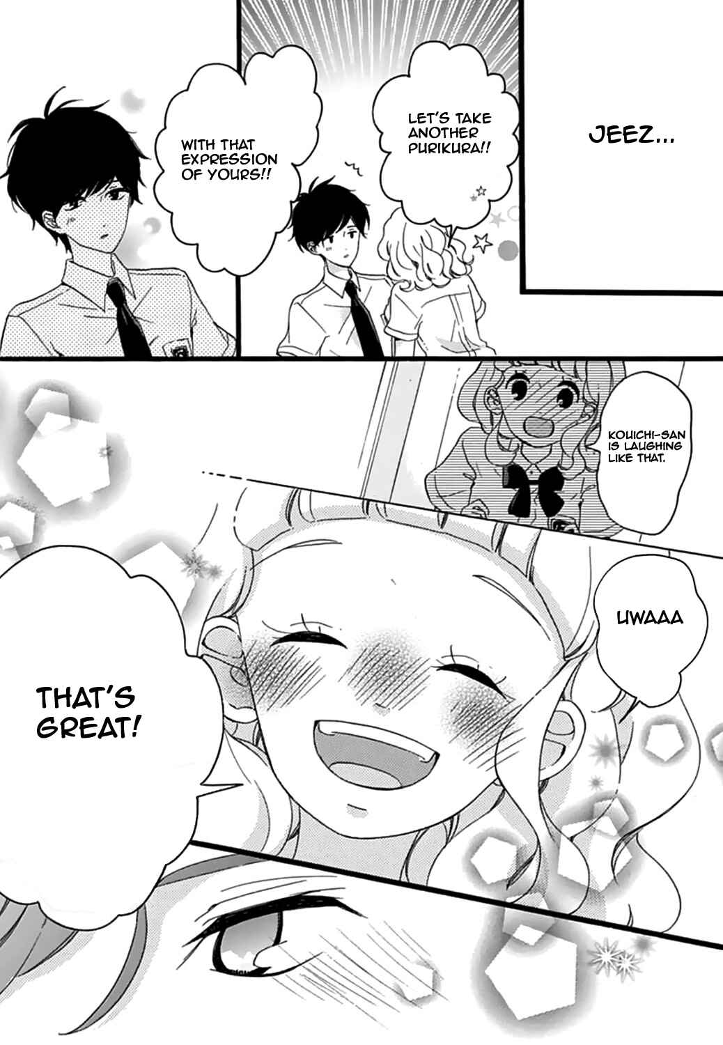 Page 24 Chapter 13 Konyakusei