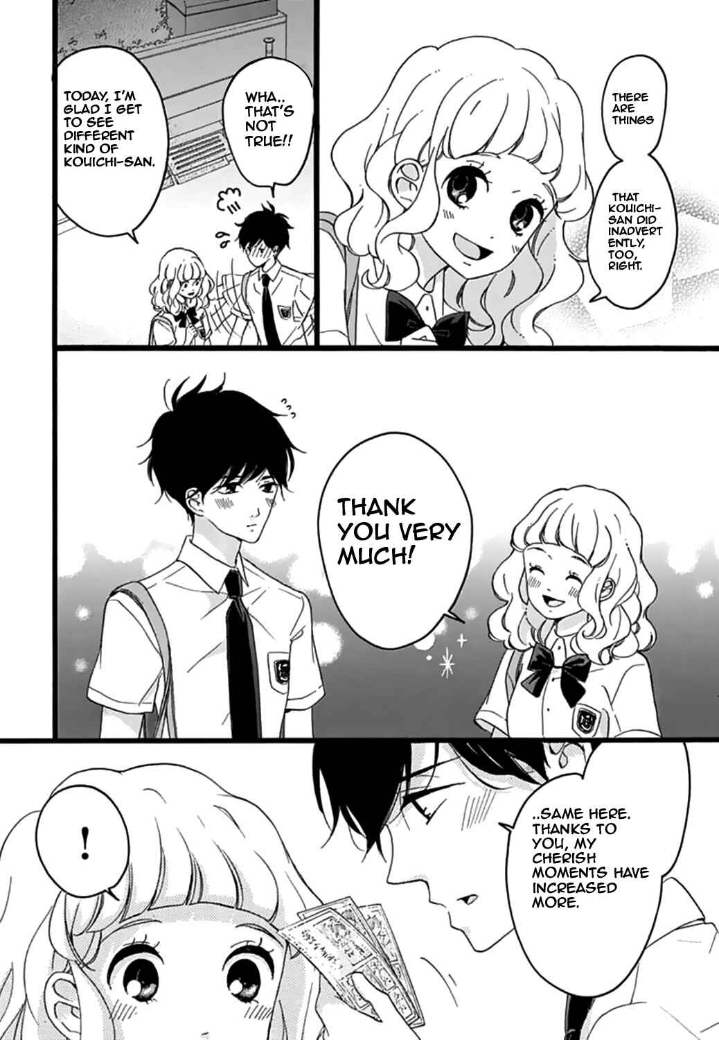 Page 27 Chapter 13 Konyakusei