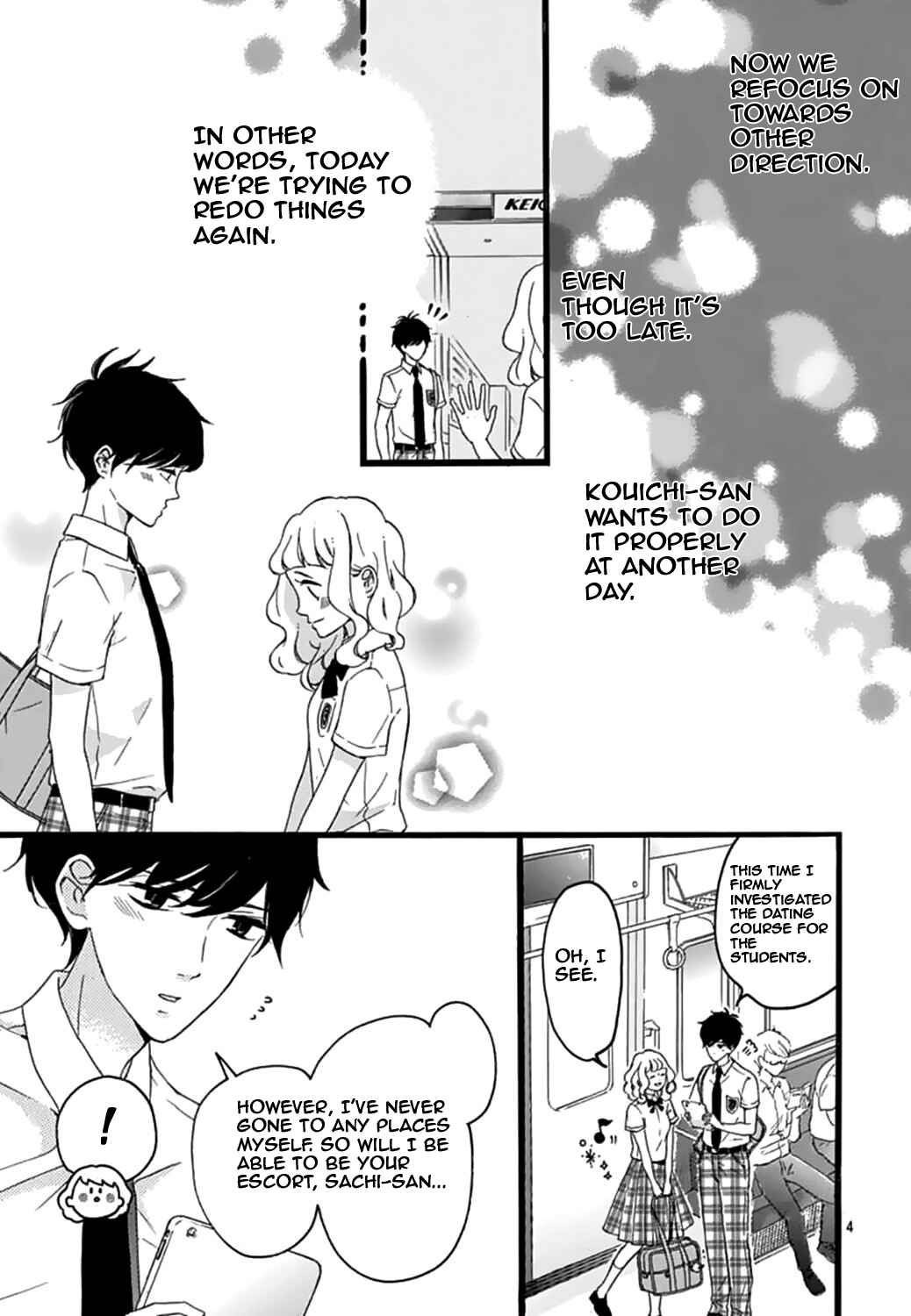 Page 5 Chapter 13 Konyakusei