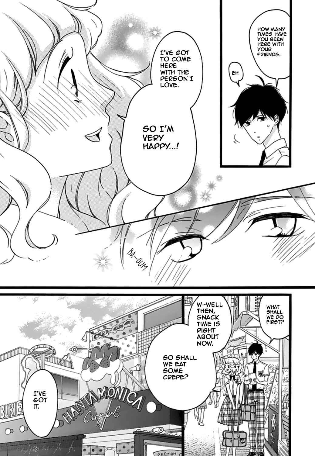 Page 7 Chapter 13 Konyakusei