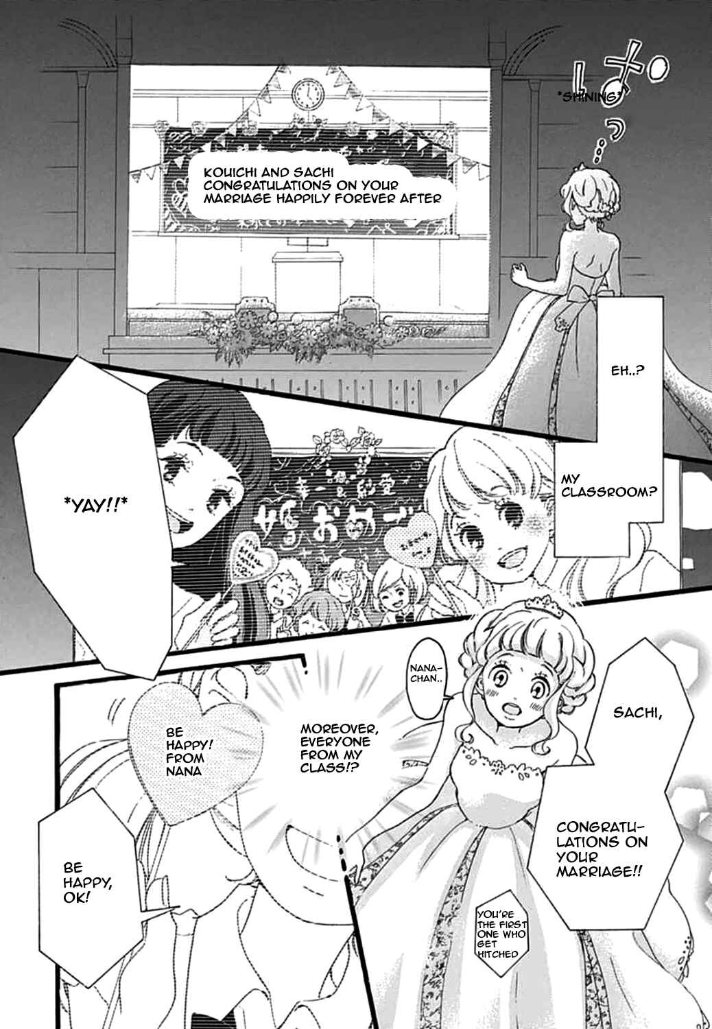 Page 14 Chapter 18 Konyakusei