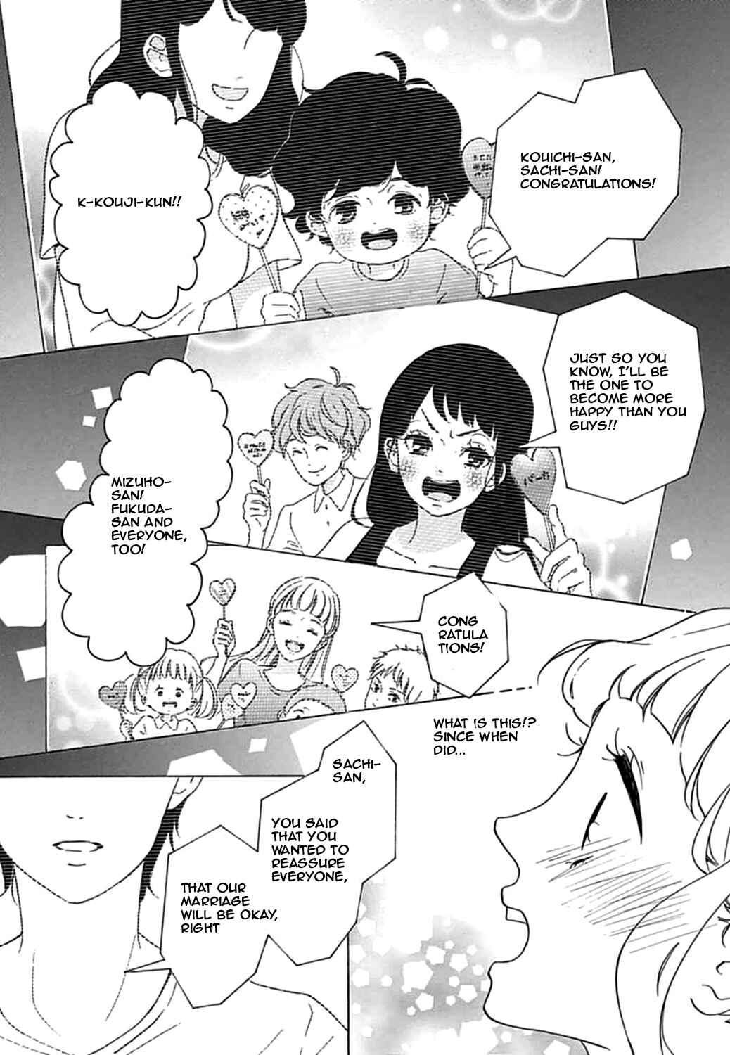 Page 15 Chapter 18 Konyakusei