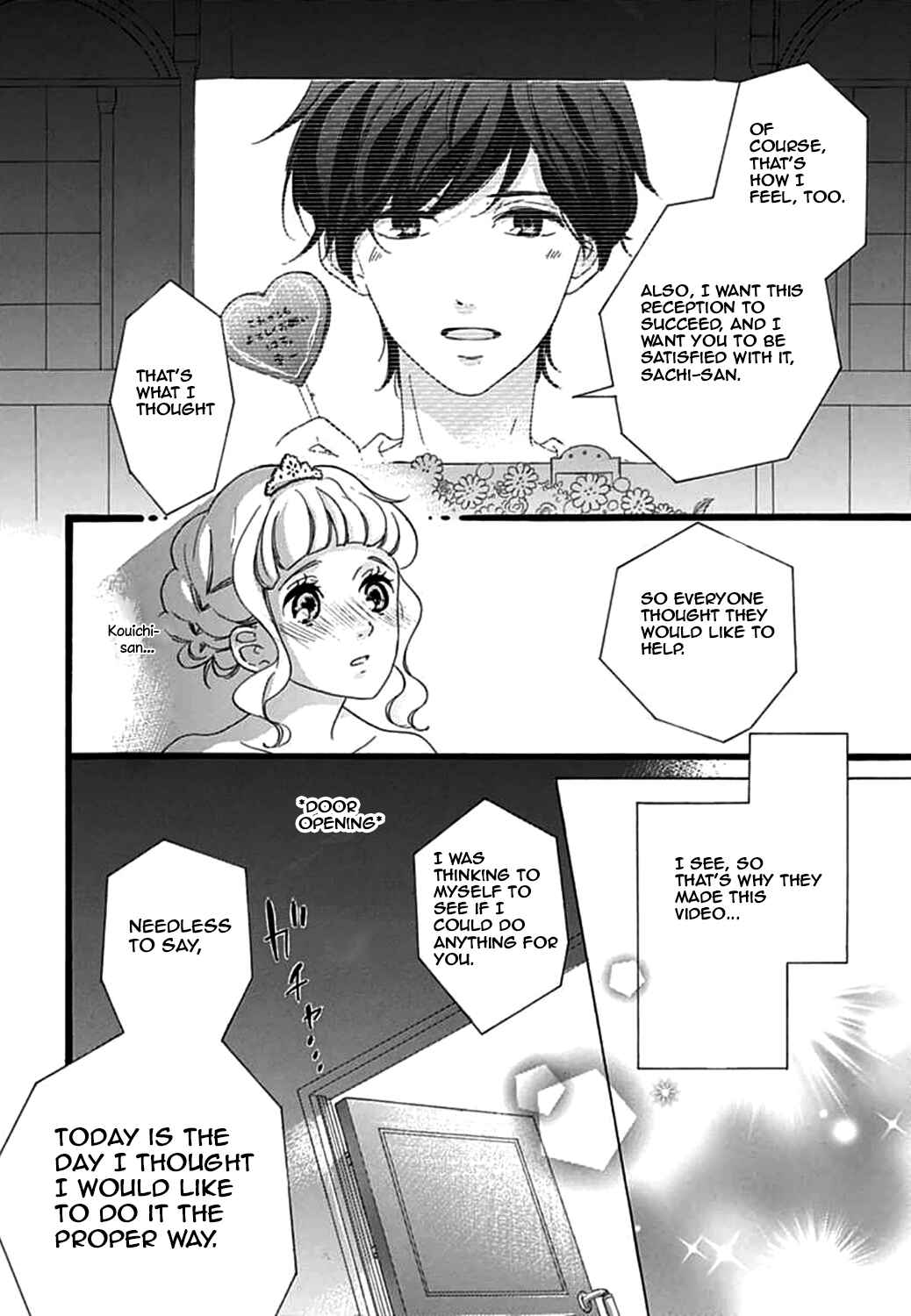 Page 16 Chapter 18 Konyakusei