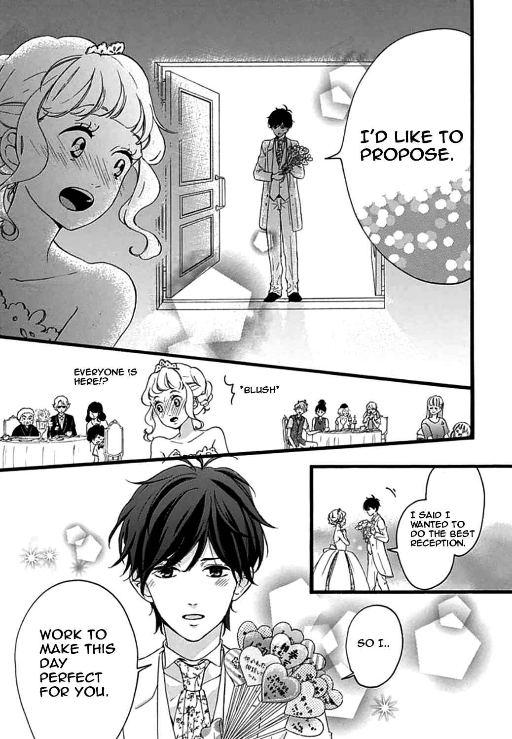 Page 17 Chapter 18 Konyakusei