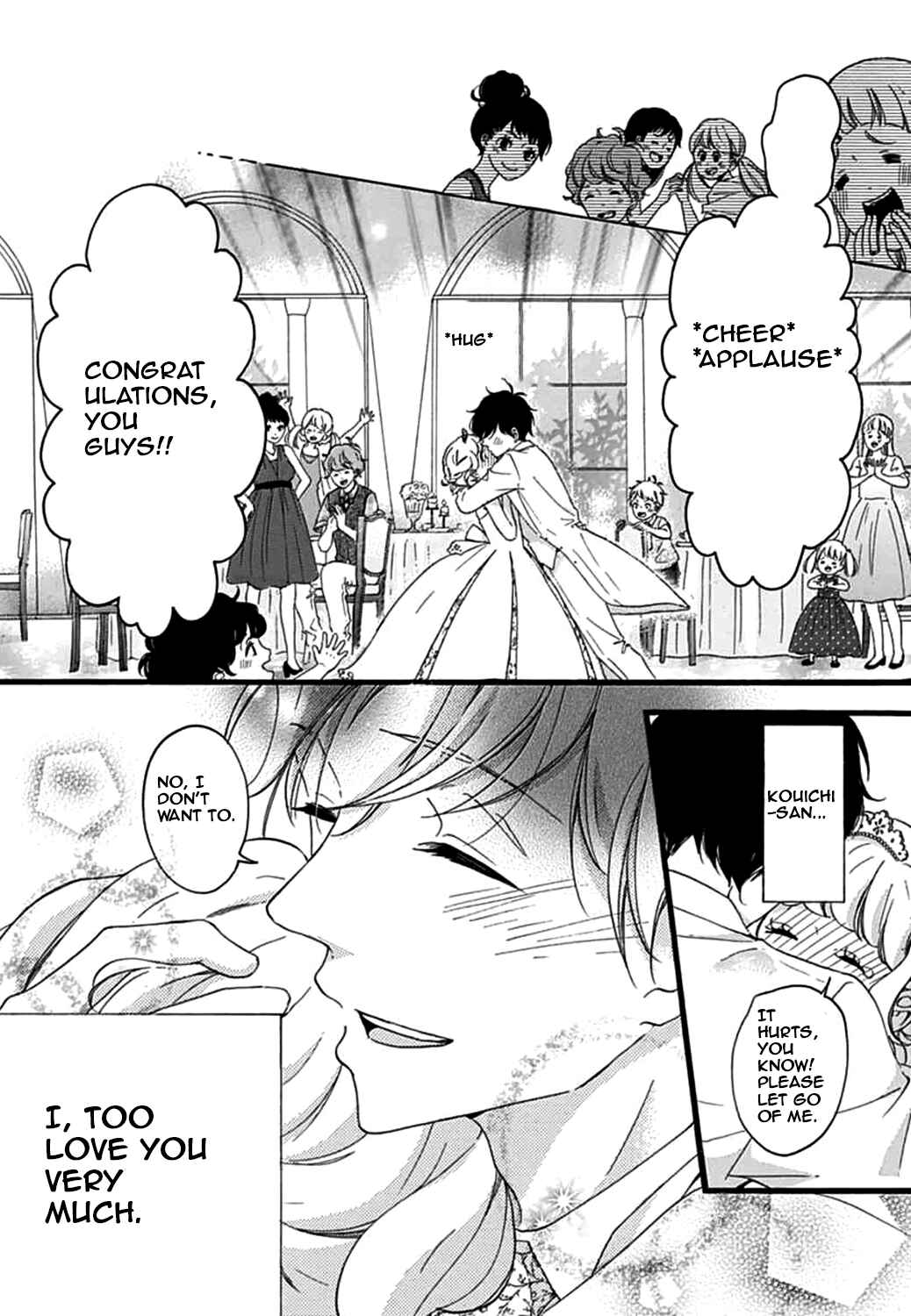 Page 22 Chapter 18 Konyakusei