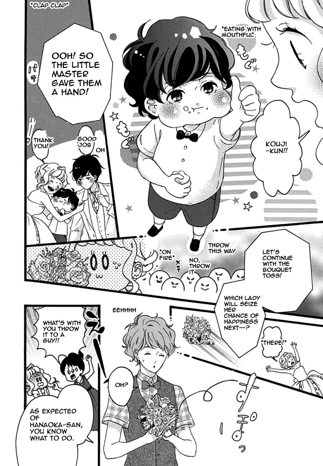 Page 24 Chapter 18 Konyakusei