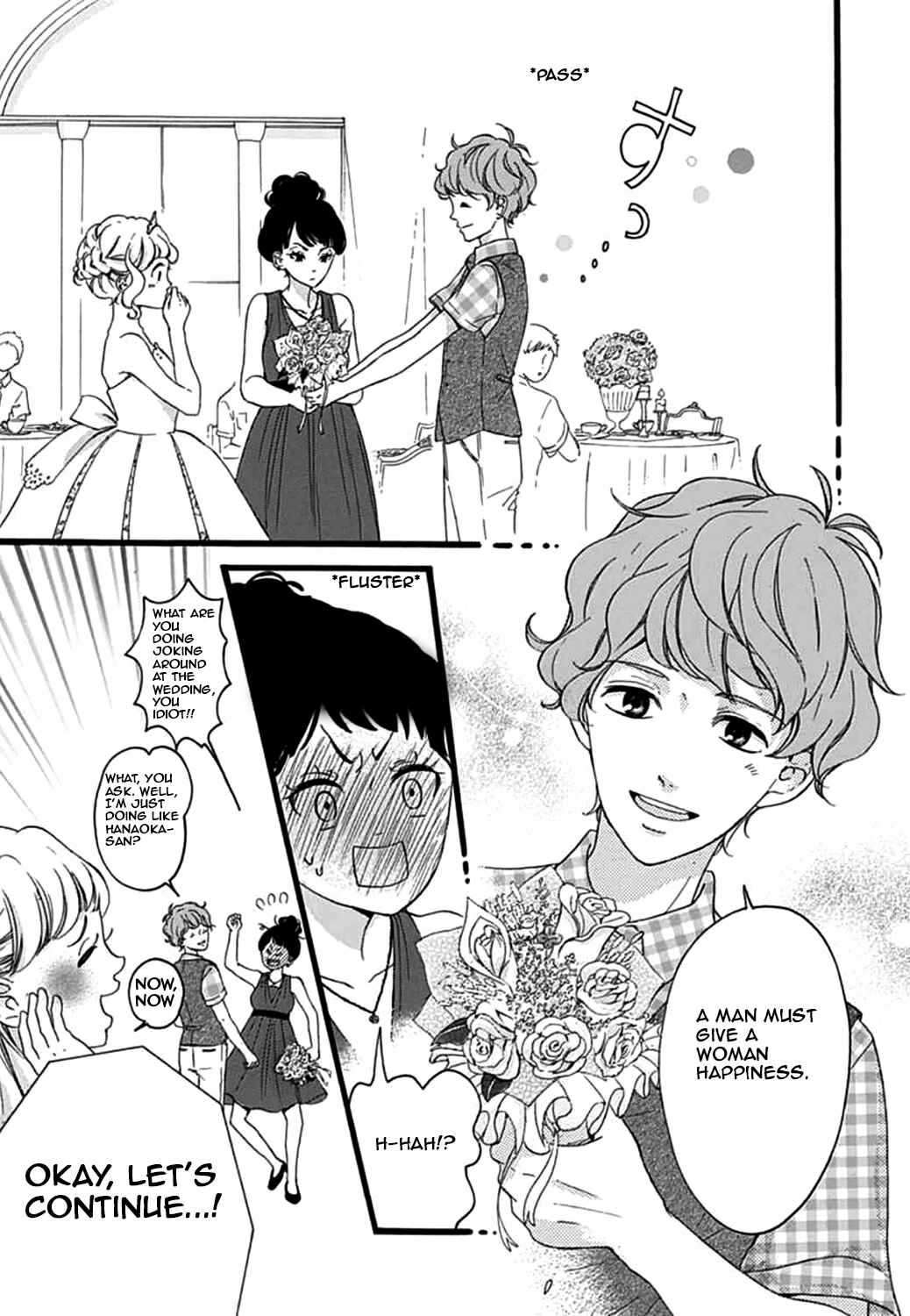 Page 25 Chapter 18 Konyakusei