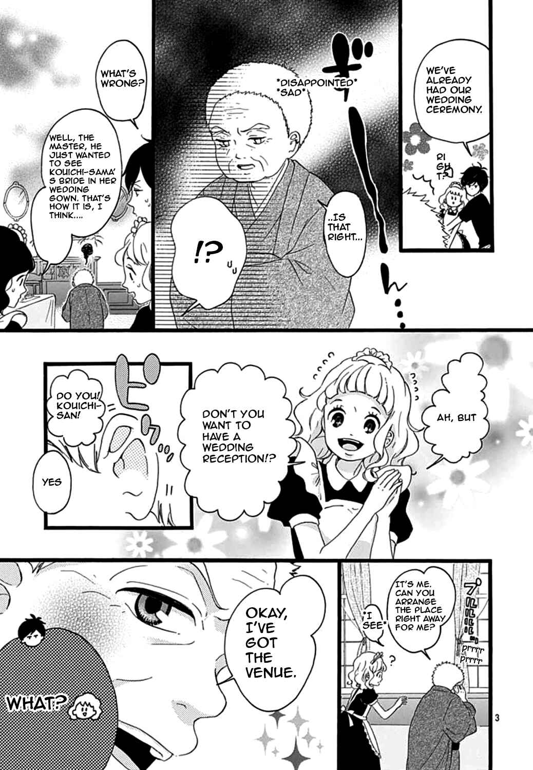 Page 4 Chapter 18 Konyakusei