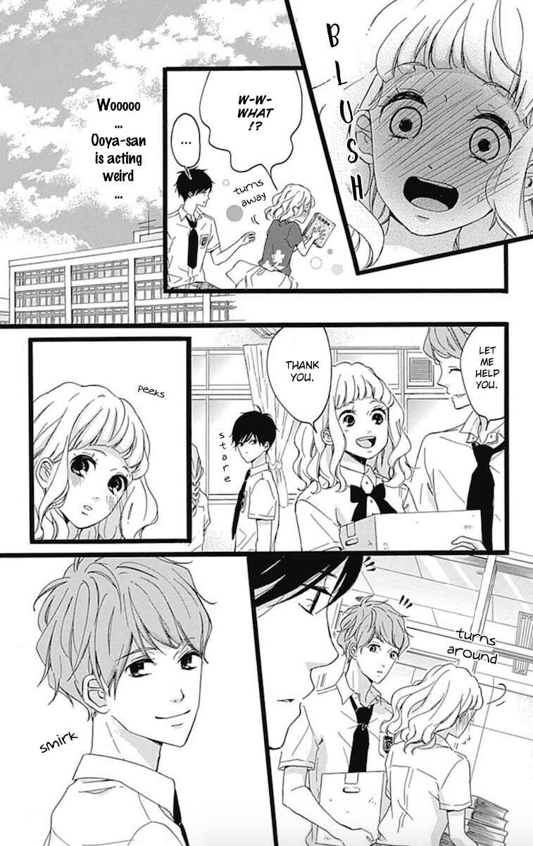 Page 14 Chapter 3 Konyakusei