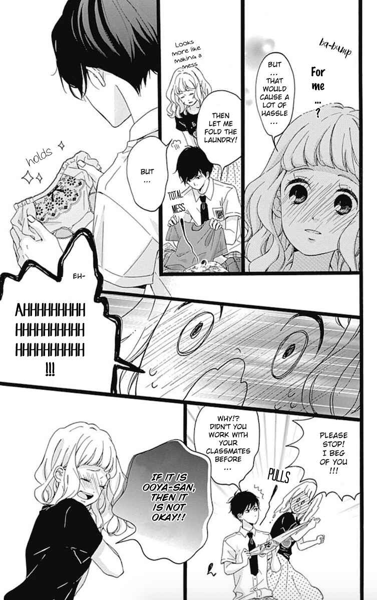 Page 16 Chapter 3 Konyakusei