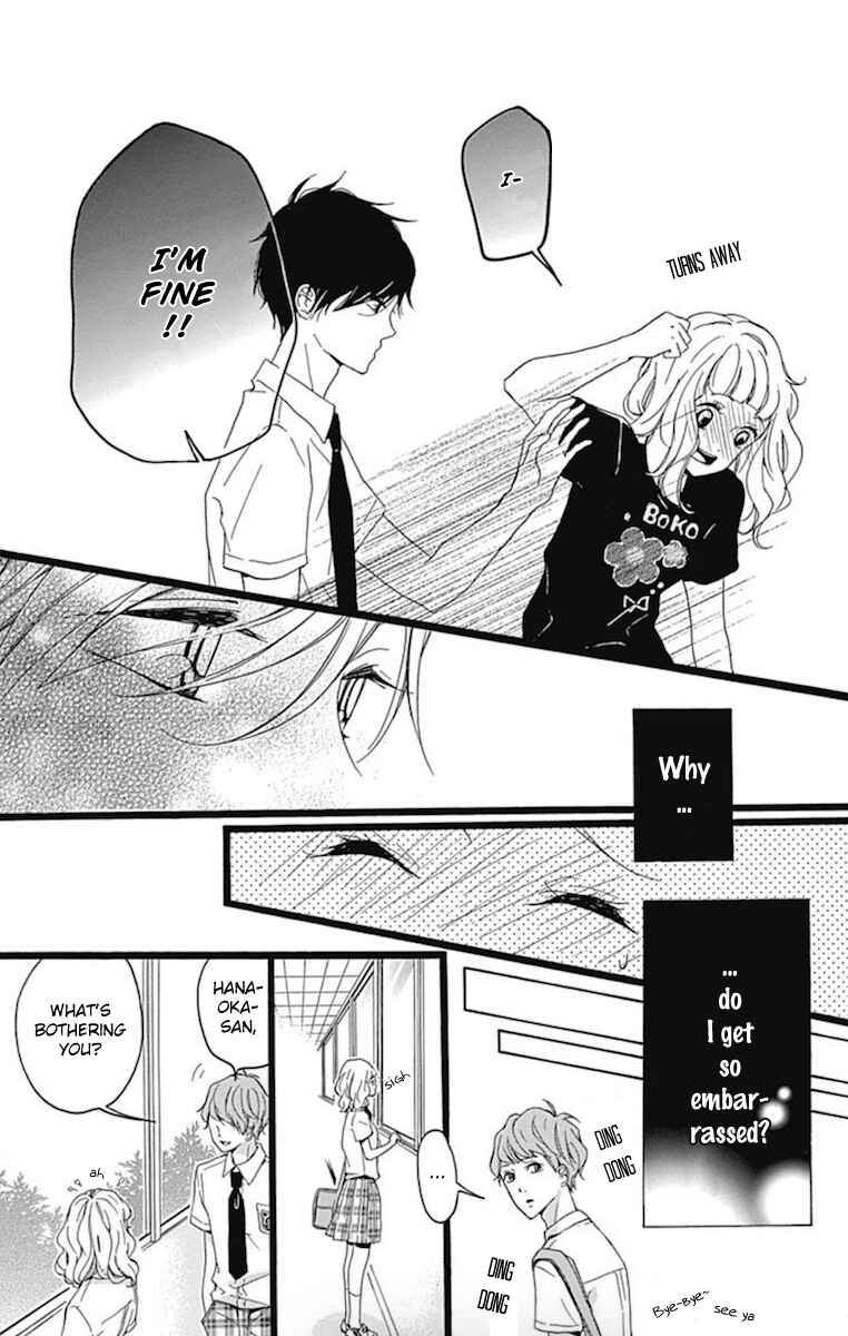 Page 18 Chapter 3 Konyakusei