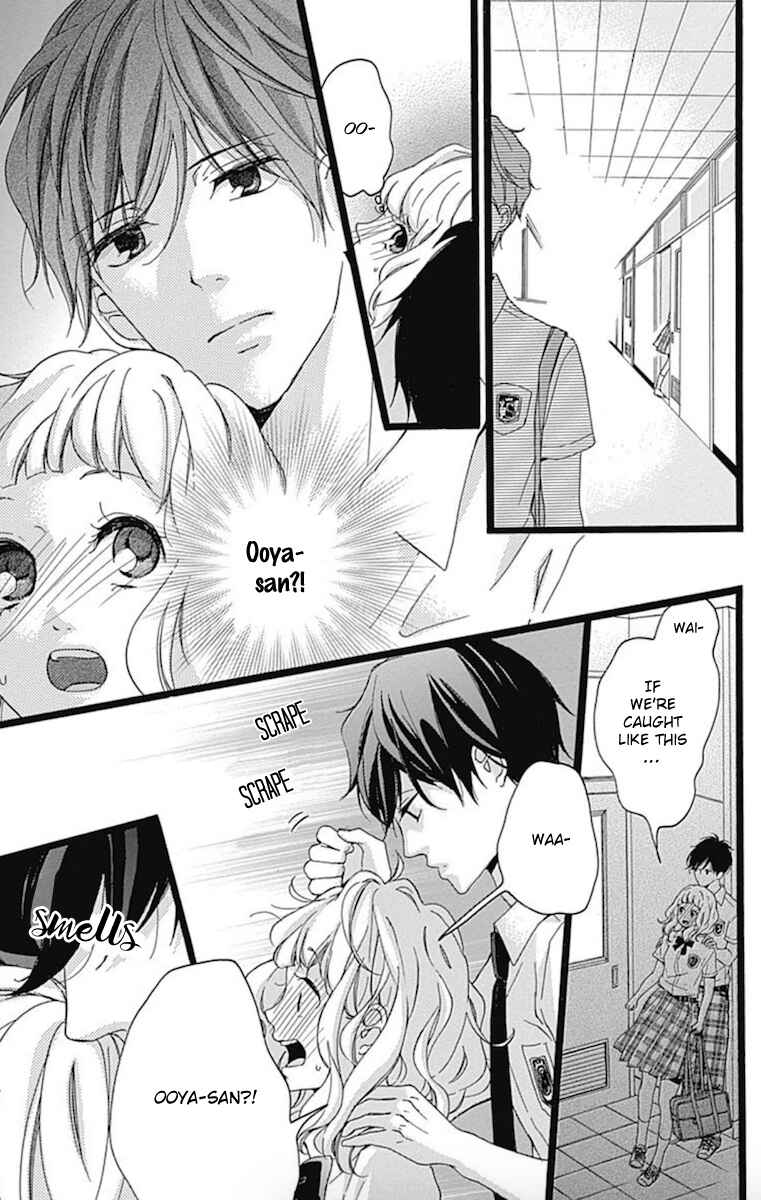 Page 22 Chapter 3 Konyakusei