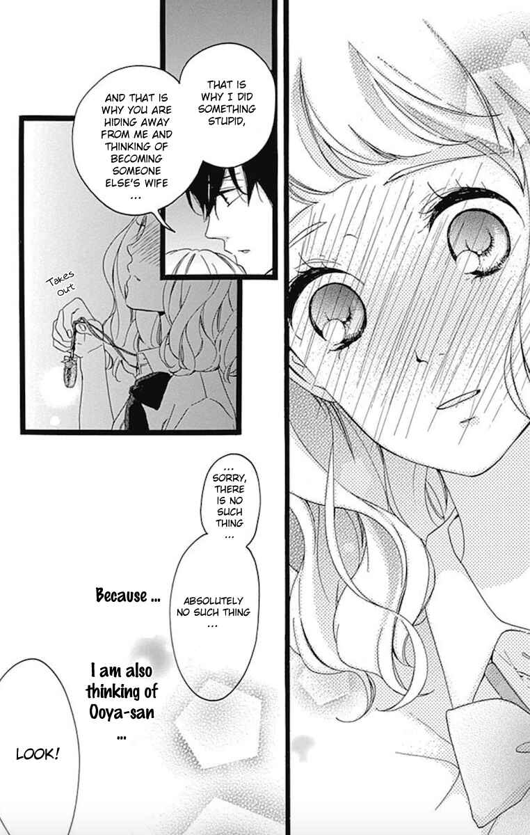 Page 25 Chapter 3 Konyakusei