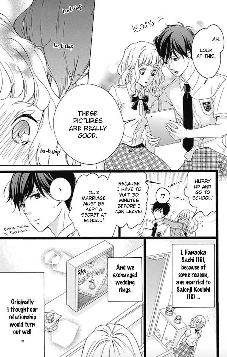 Page 6 Chapter 3 Konyakusei