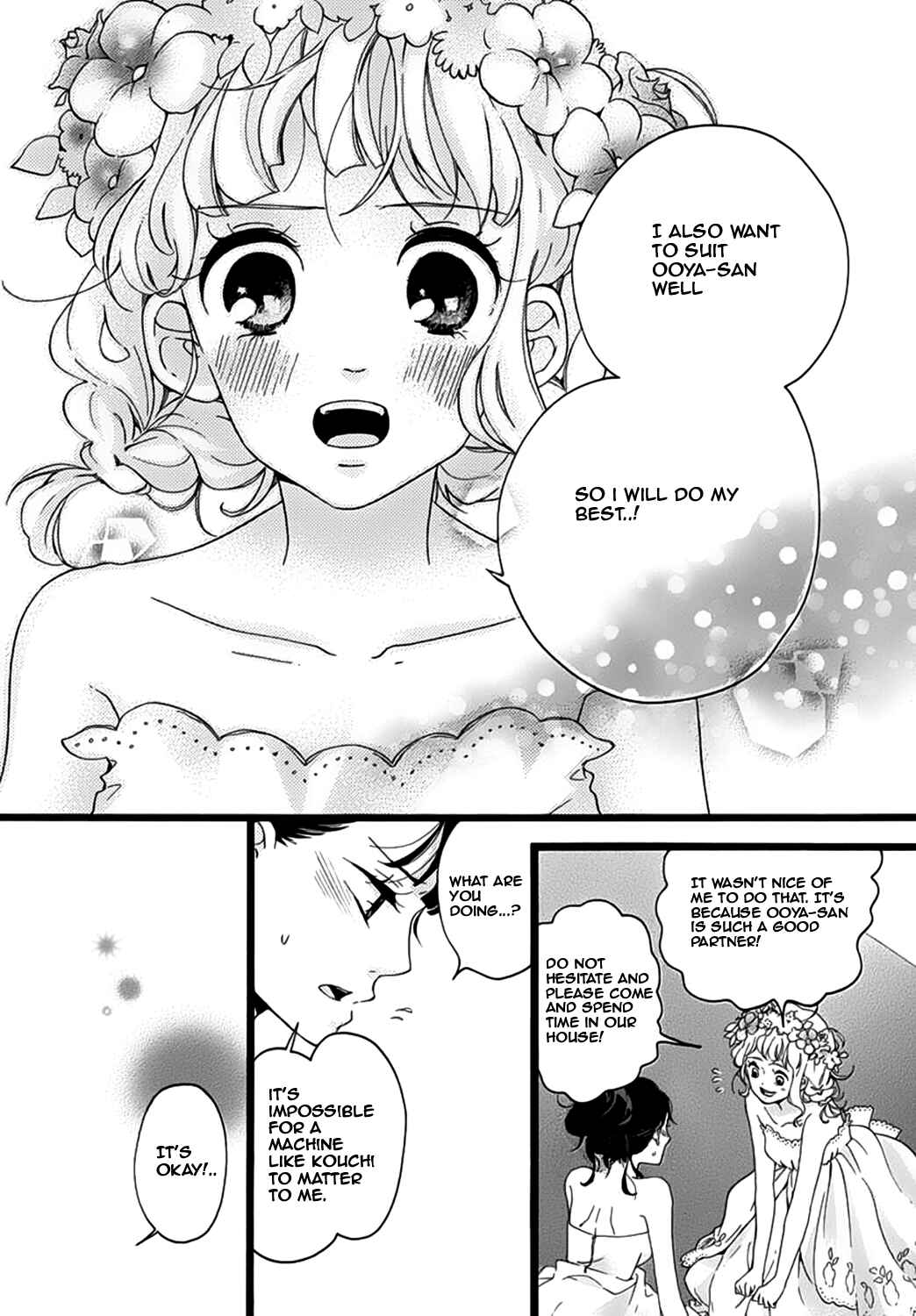 Page 22 Chapter 6 Konyakusei
