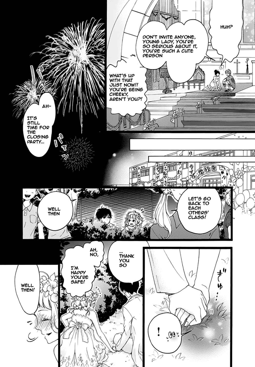 Page 26 Chapter 6 Konyakusei