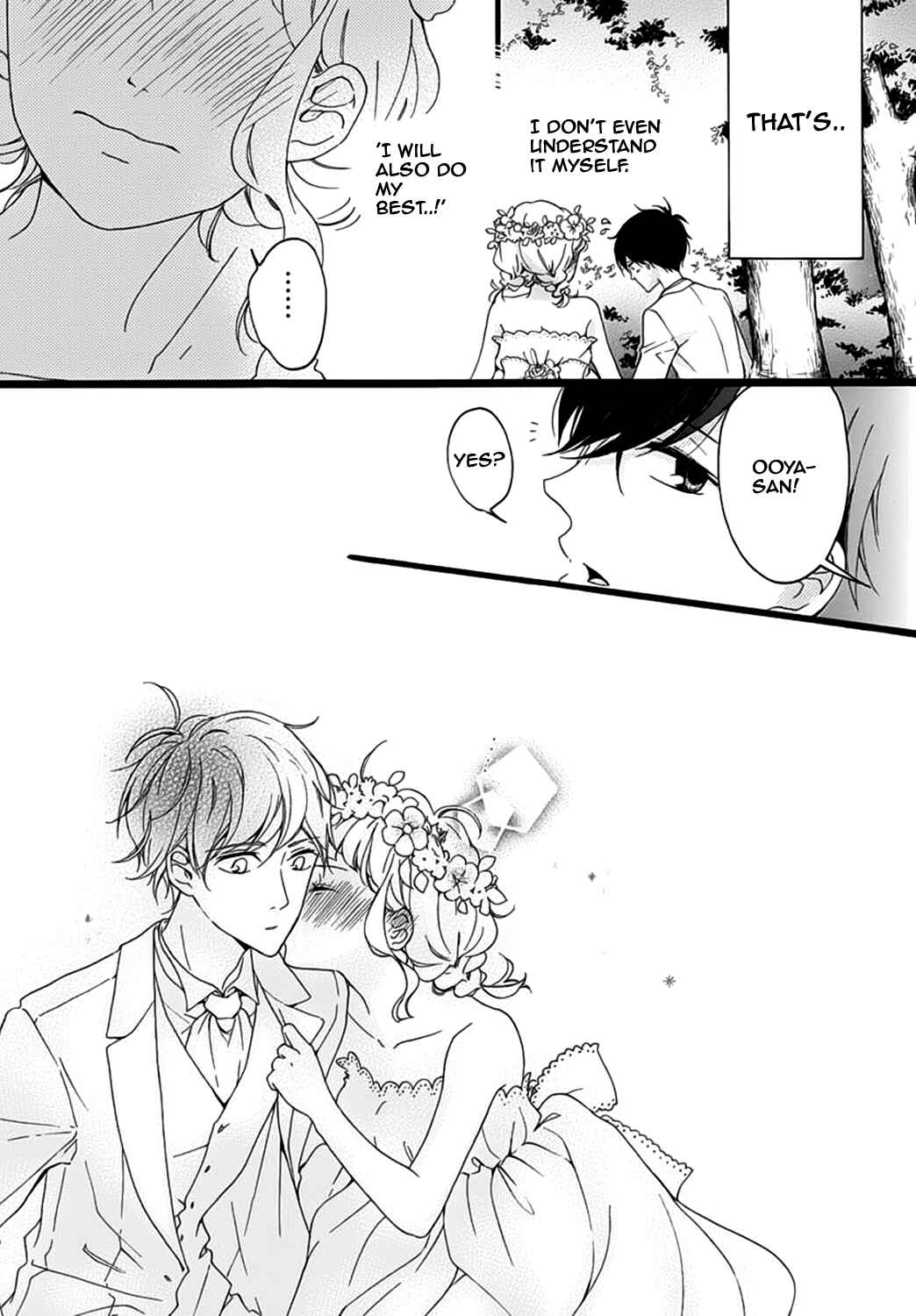 Page 29 Chapter 6 Konyakusei