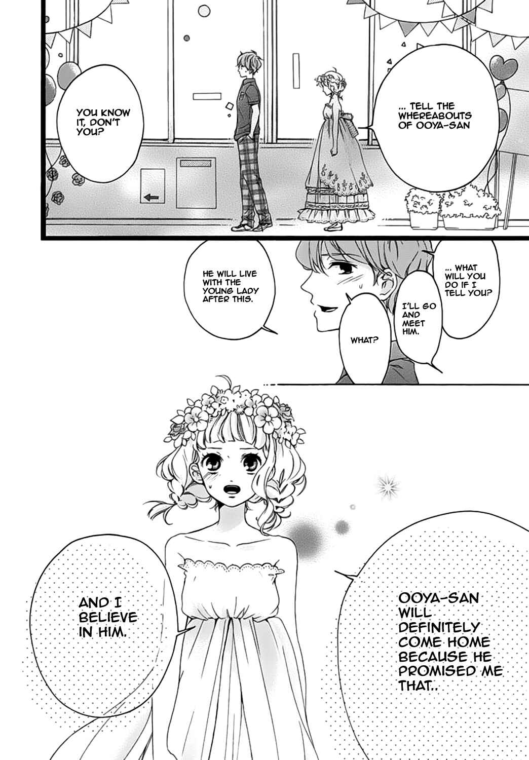Page 8 Chapter 6 Konyakusei