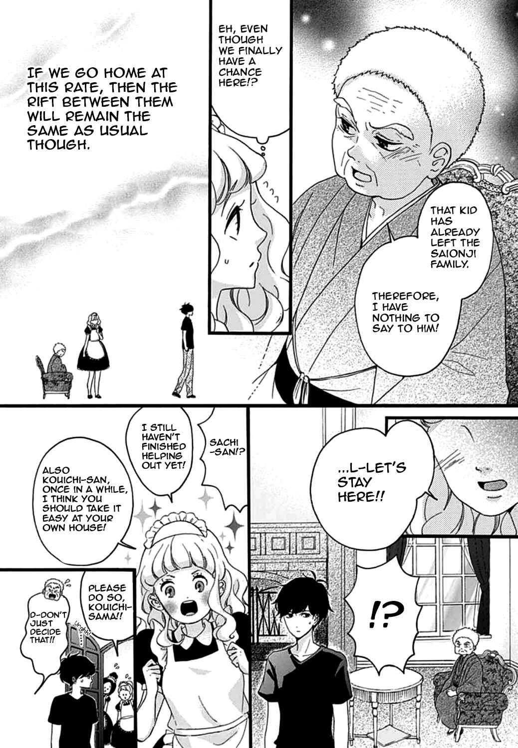 Page 13 Chapter 17 Konyakusei