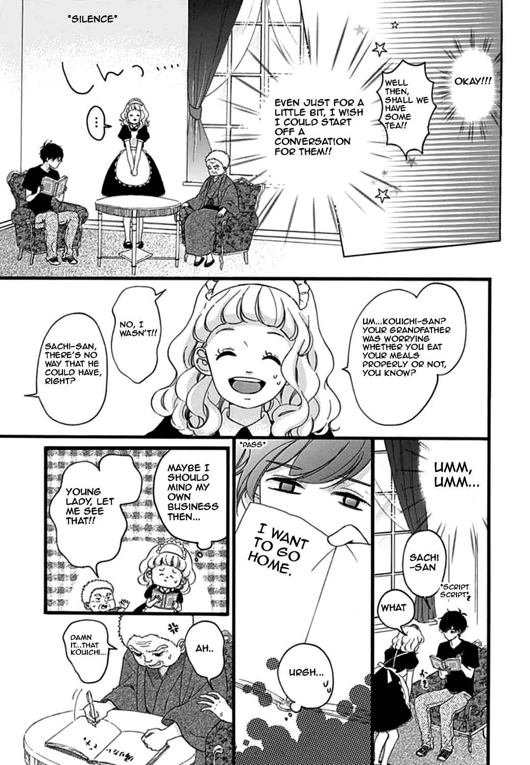 Page 14 Chapter 17 Konyakusei