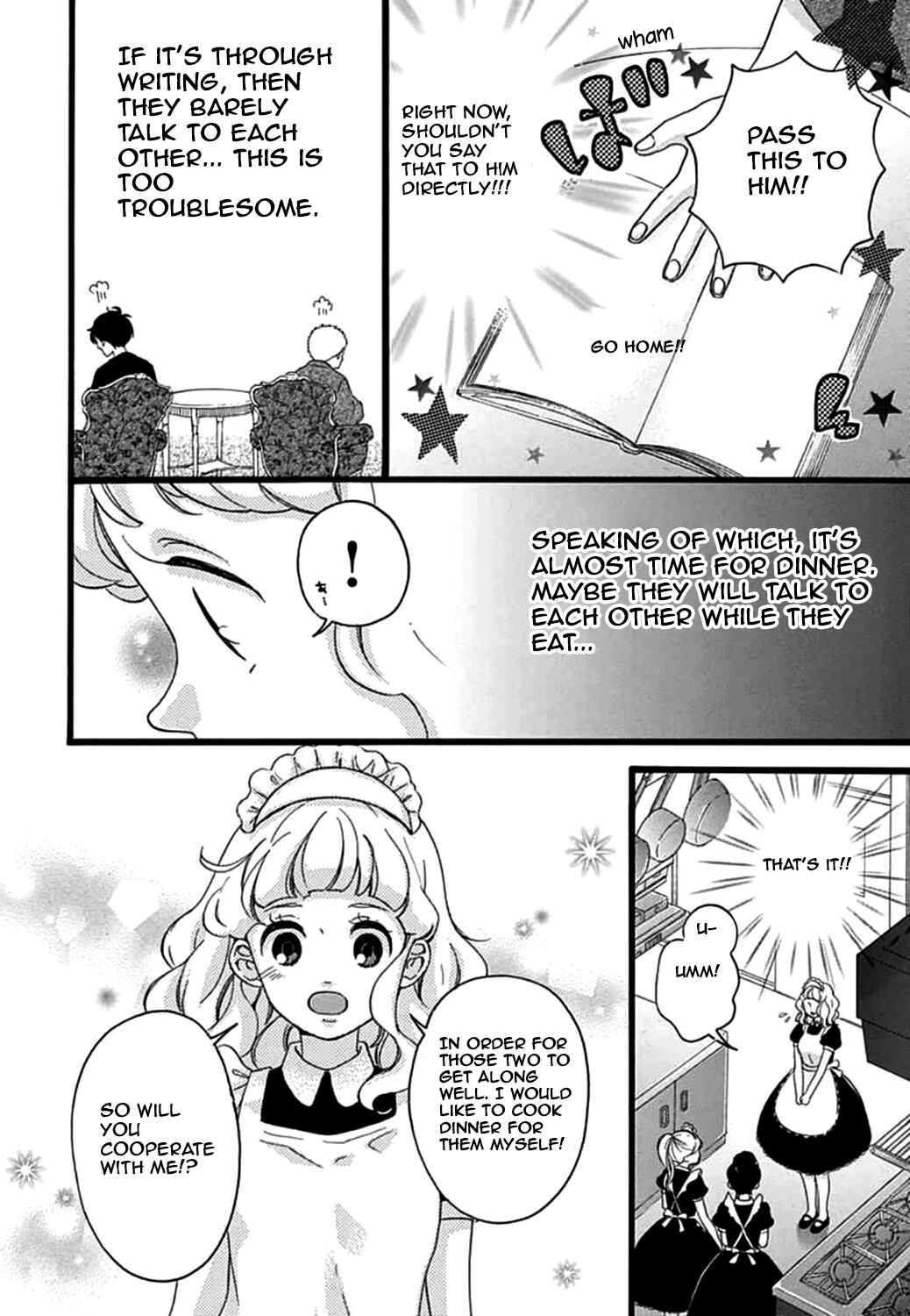 Page 15 Chapter 17 Konyakusei