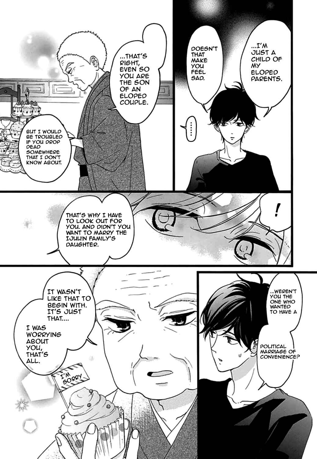 Page 22 Chapter 17 Konyakusei