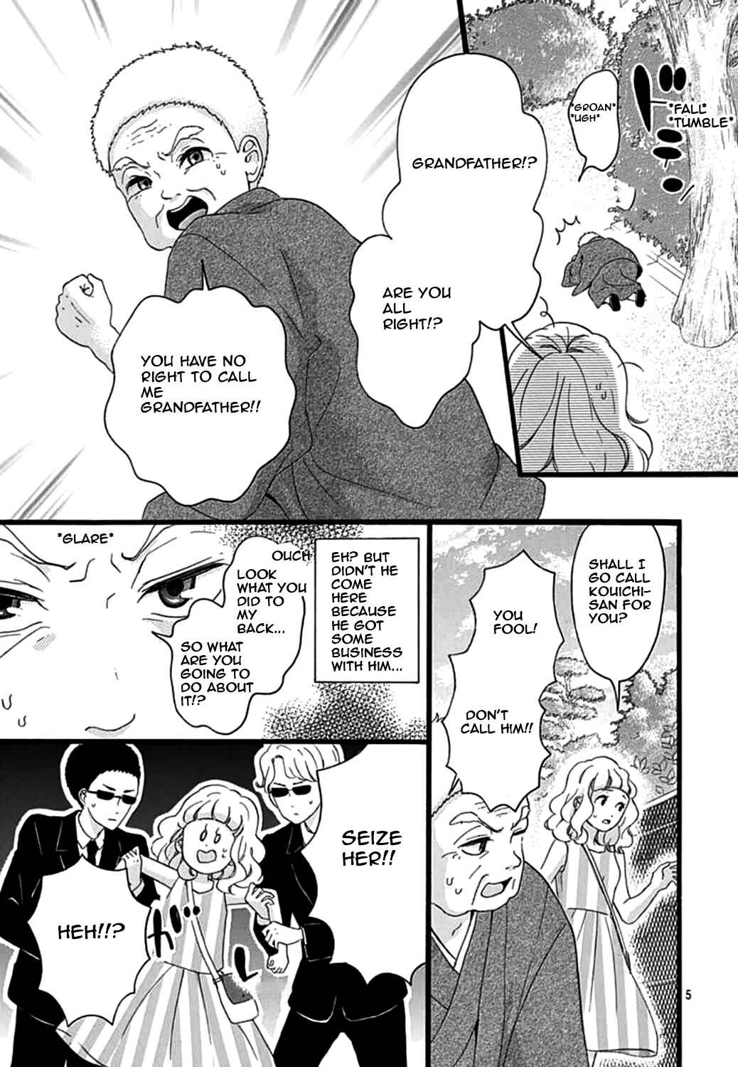 Page 6 Chapter 17 Konyakusei