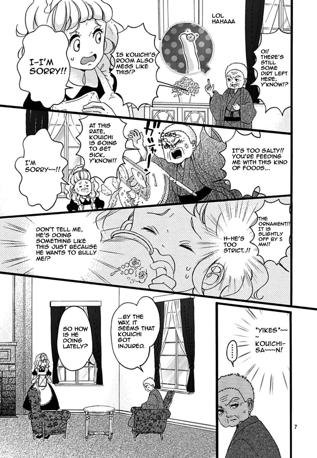 Page 8 Chapter 17 Konyakusei
