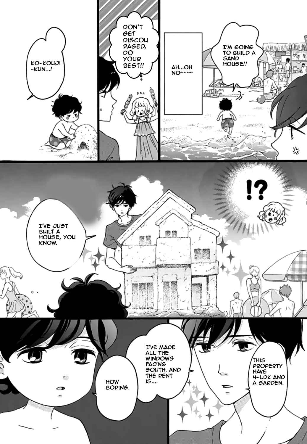 Page 11 Chapter 15 Konyakusei