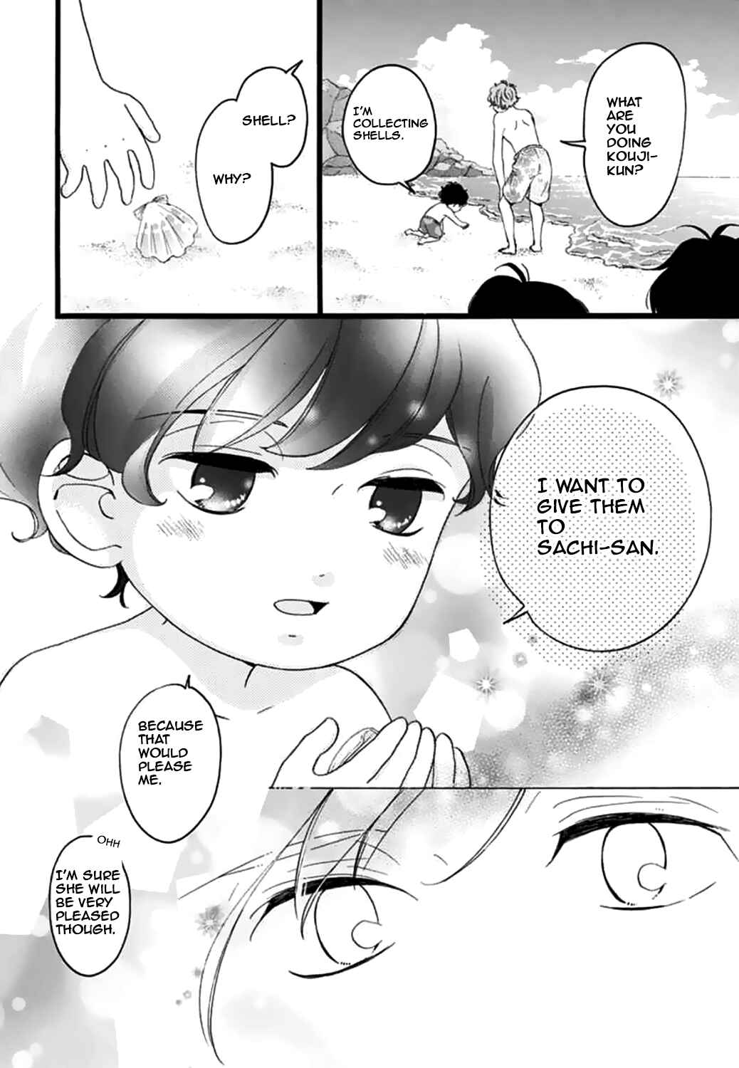 Page 15 Chapter 15 Konyakusei