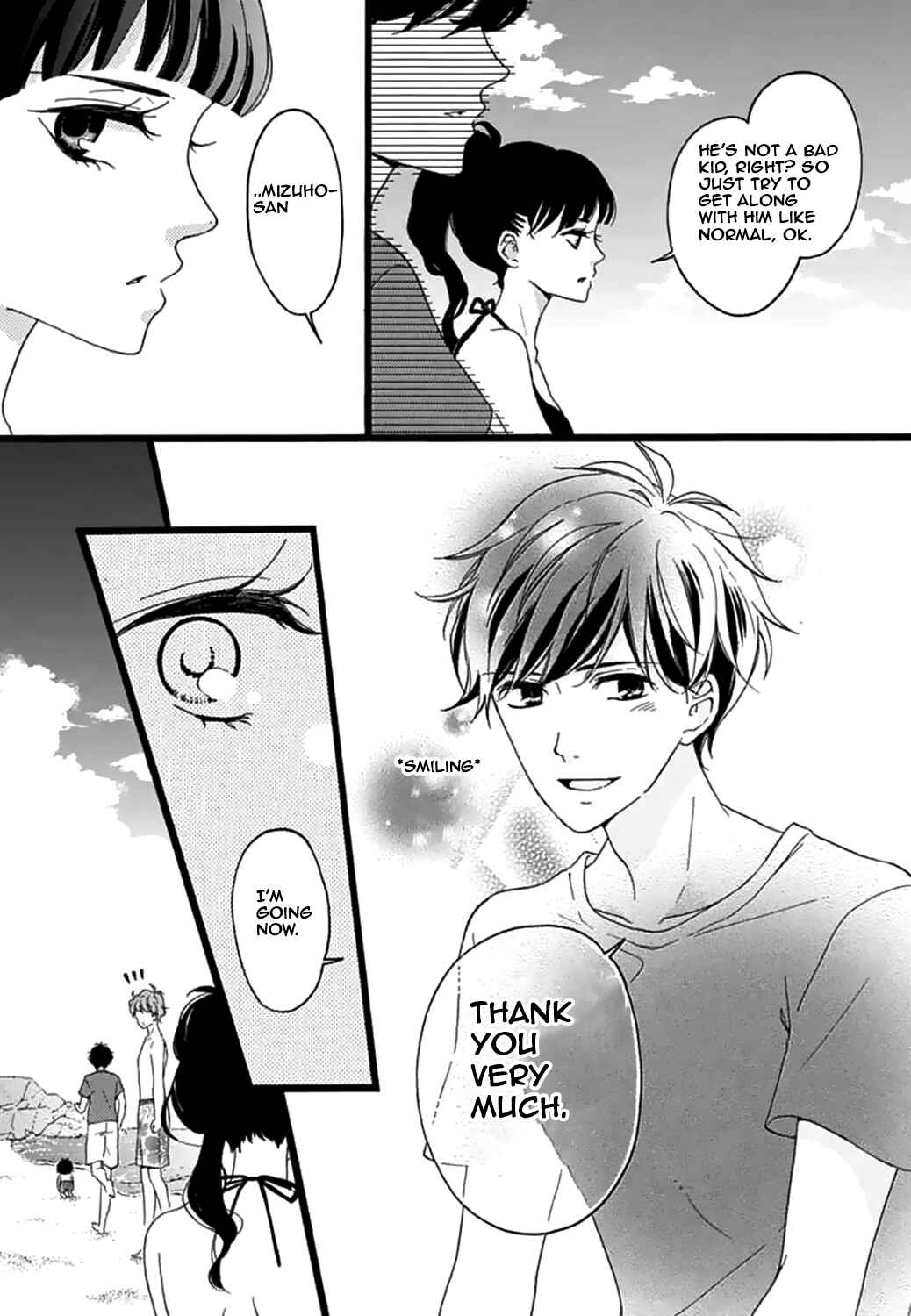 Page 16 Chapter 15 Konyakusei