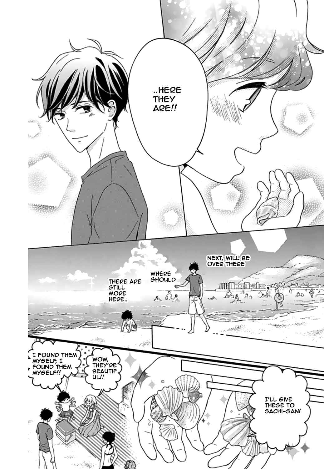 Page 20 Chapter 15 Konyakusei