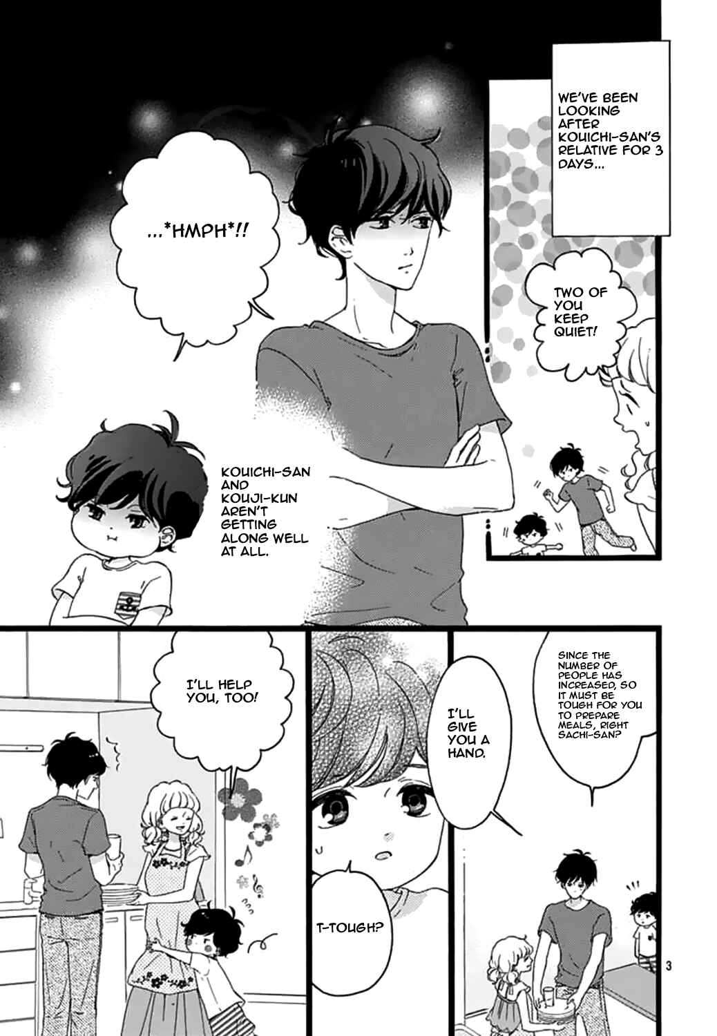 Page 4 Chapter 15 Konyakusei