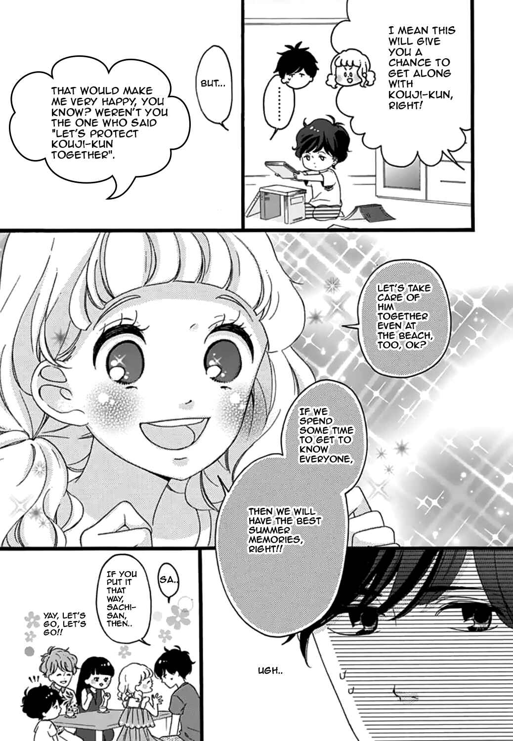 Page 8 Chapter 15 Konyakusei