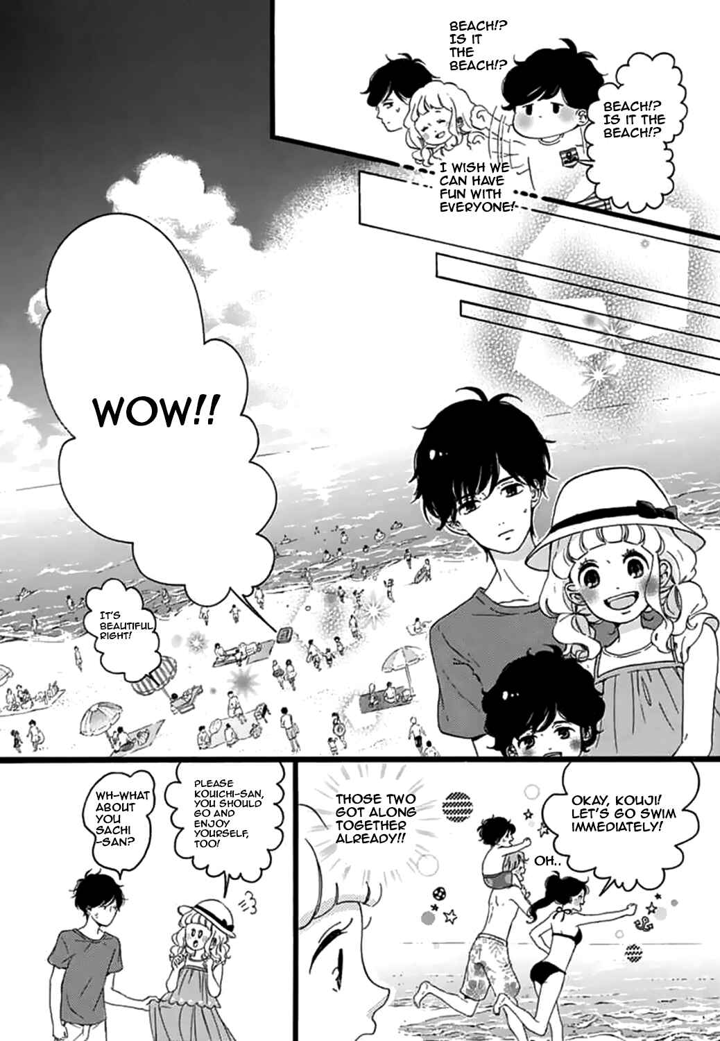Page 9 Chapter 15 Konyakusei