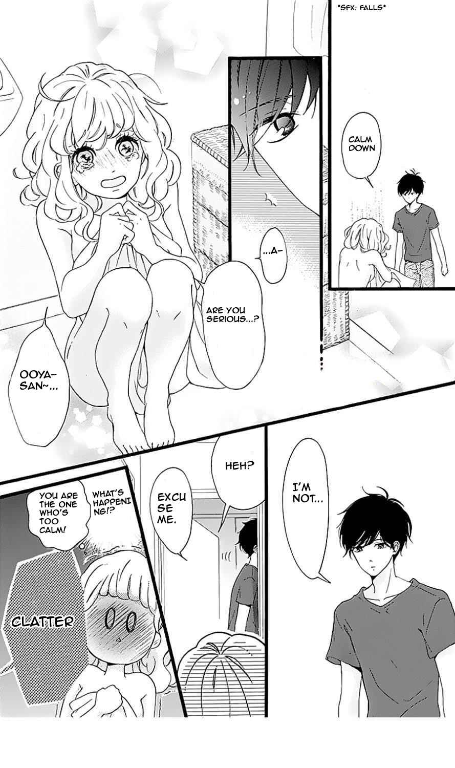Page 12 Chapter 10 Konyakusei