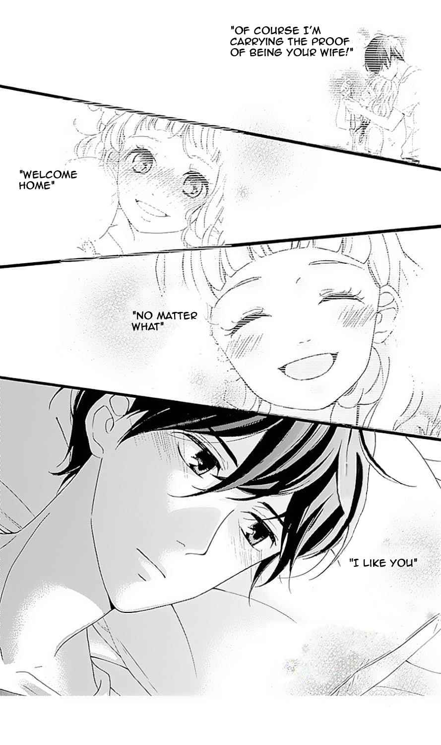 Page 19 Chapter 10 Konyakusei