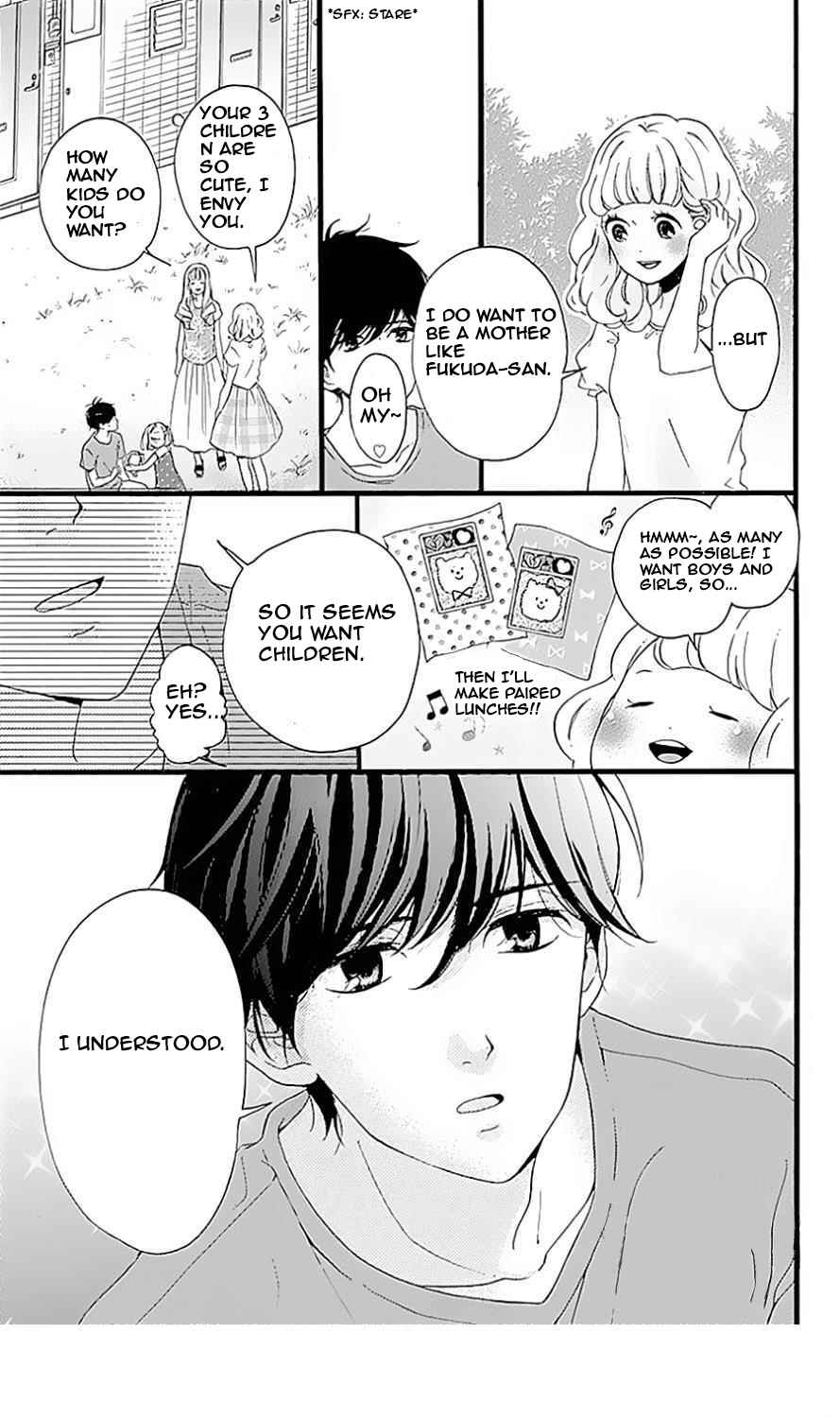 Page 22 Chapter 10 Konyakusei