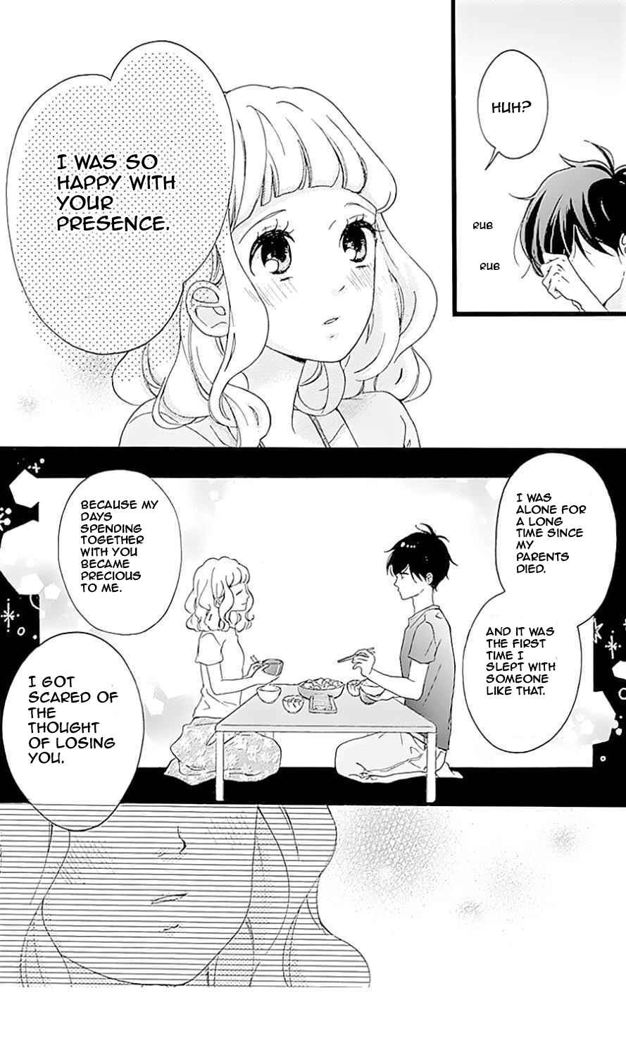 Page 4 Chapter 10 Konyakusei