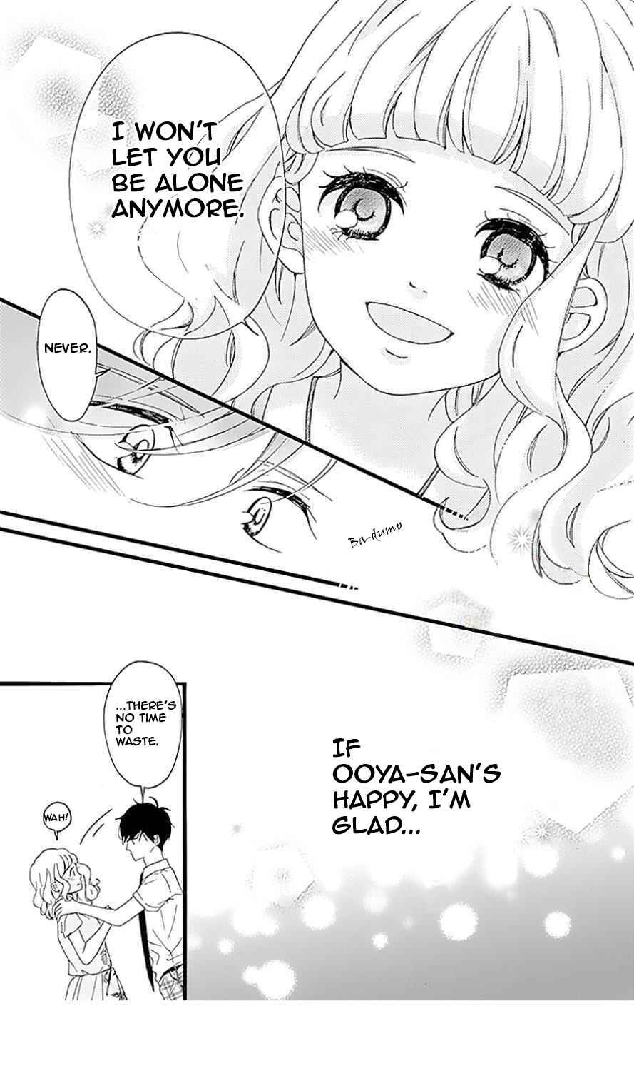 Page 5 Chapter 10 Konyakusei
