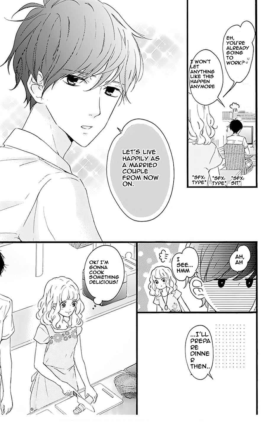 Page 6 Chapter 10 Konyakusei