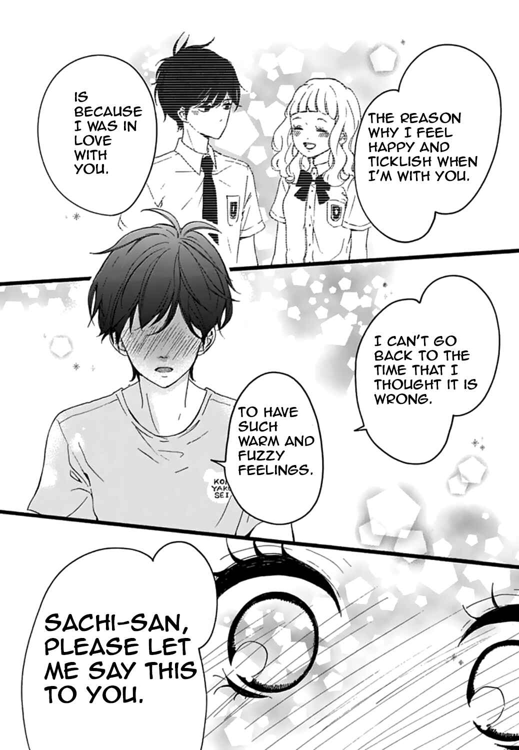 Page 15 Chapter 11 Konyakusei