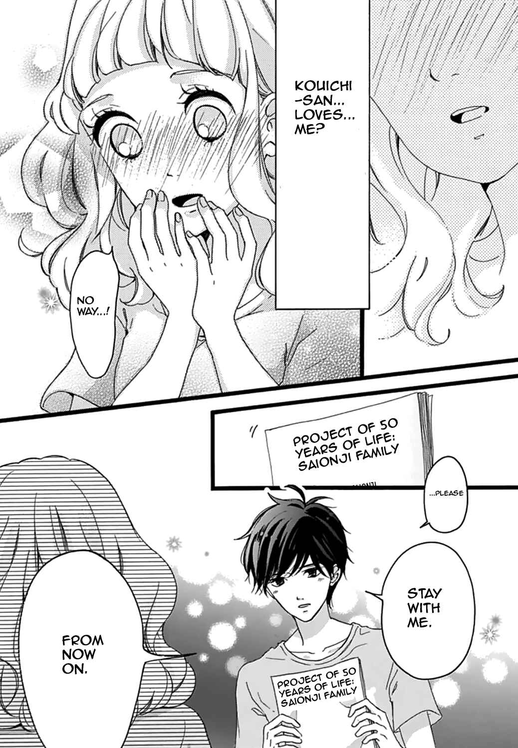 Page 17 Chapter 11 Konyakusei