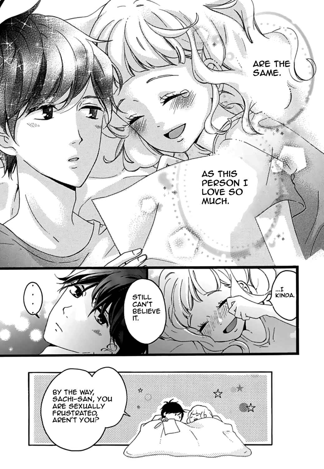 Page 19 Chapter 11 Konyakusei