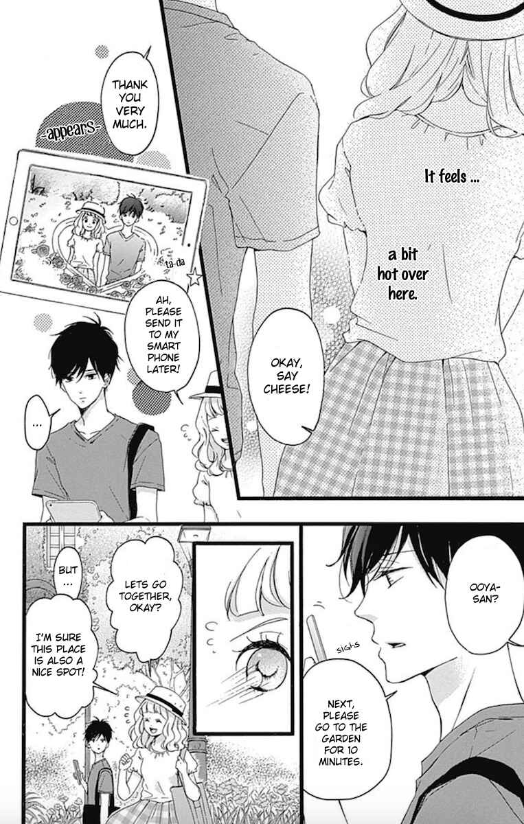Page 14 Chapter 2 Konyakusei