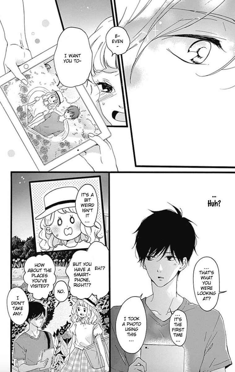 Page 22 Chapter 2 Konyakusei