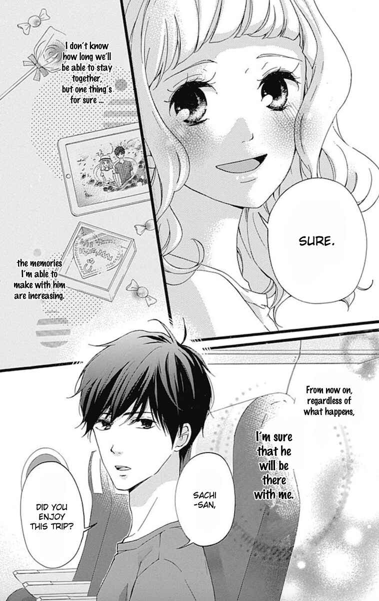 Page 28 Chapter 2 Konyakusei
