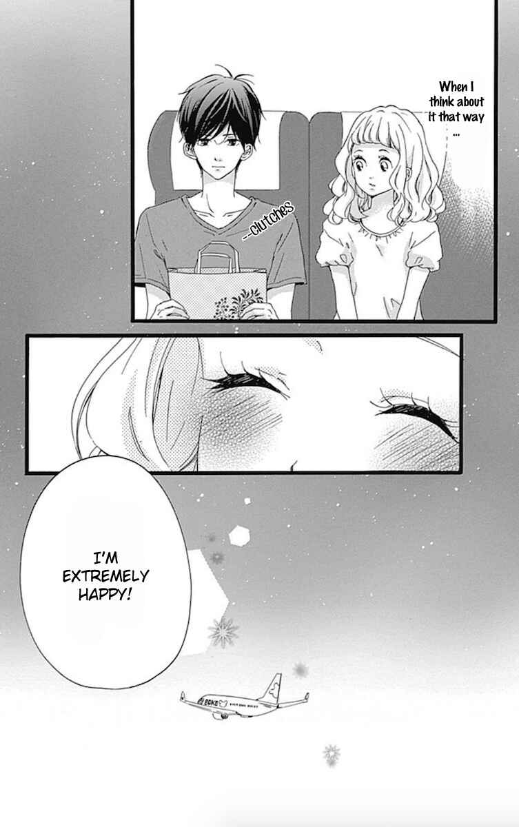 Page 29 Chapter 2 Konyakusei