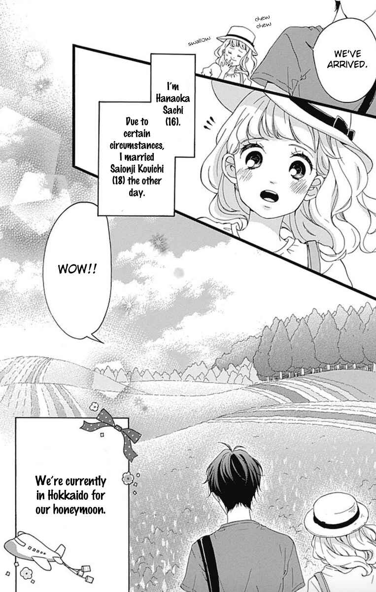 Page 7 Chapter 2 Konyakusei