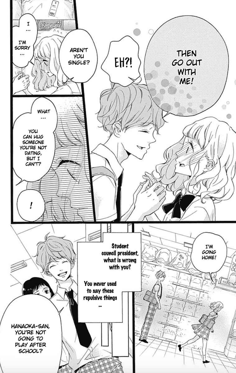 Page 10 Chapter 4 Konyakusei